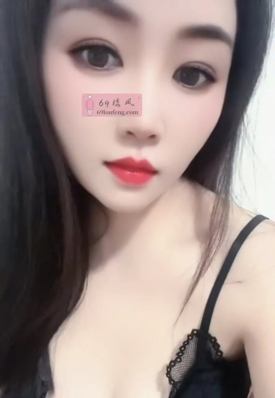 丰台人妻骚妹 - 北京-丰台区 楼凤实拍第2张