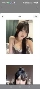 关于 个人纯欲小姐 的最新实拍反馈 - 北京 - 丰台区