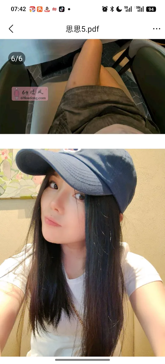 安贞思思 - 北京-朝阳区 楼凤实拍第3张