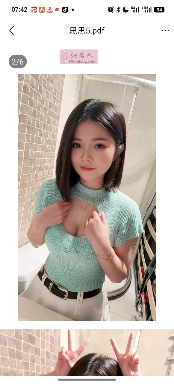 安贞思思 - 北京-朝阳区 楼凤实拍第1张