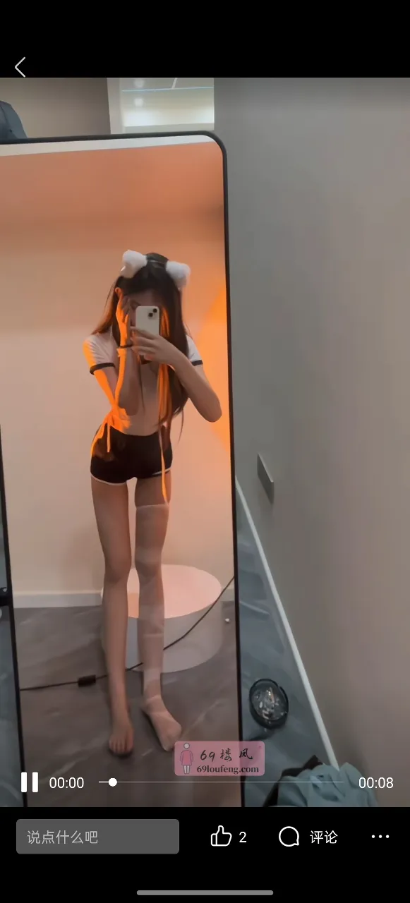 成寿寺幺幺 - 北京-丰台区 楼凤实拍第2张