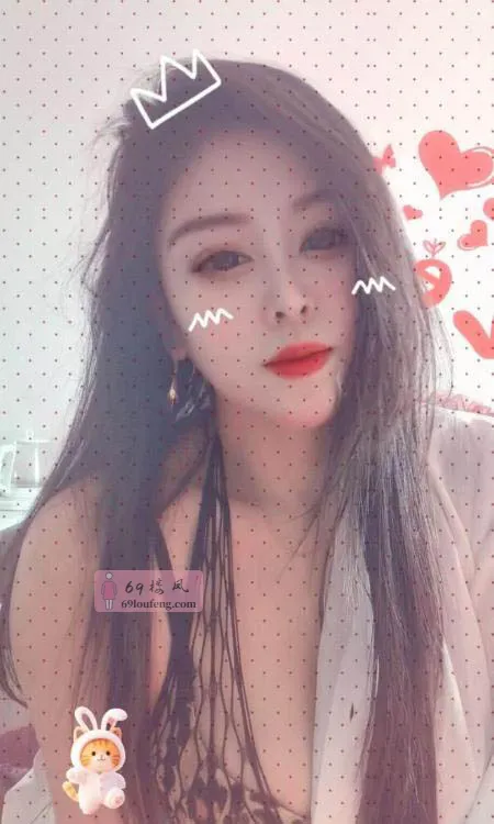 姑苏西环路美女姐姐 - 江苏-苏州 楼凤实拍第3张