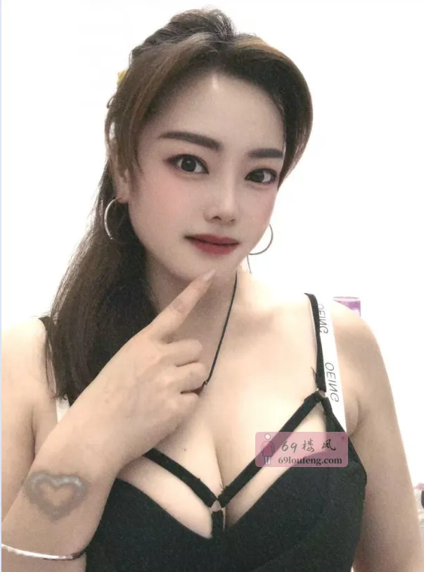 新街口水蜜桃轻熟少妇 - 江苏-南京 楼凤实拍第1张