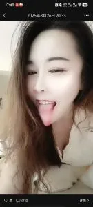 陕西 - 西安 资深老司机分享：碑林东北熟女柔情 现场图