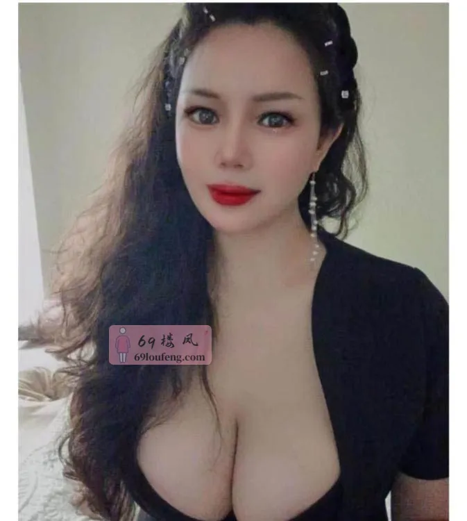 福田大波熟女少妇 - 广东-深圳 楼凤实拍第1张