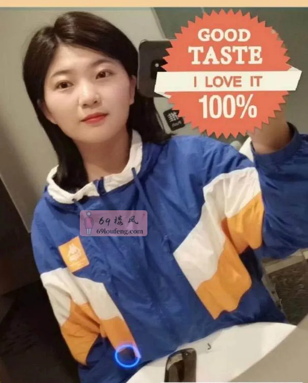 南山小骚嗲妹 - 广东-深圳 楼凤实拍第3张