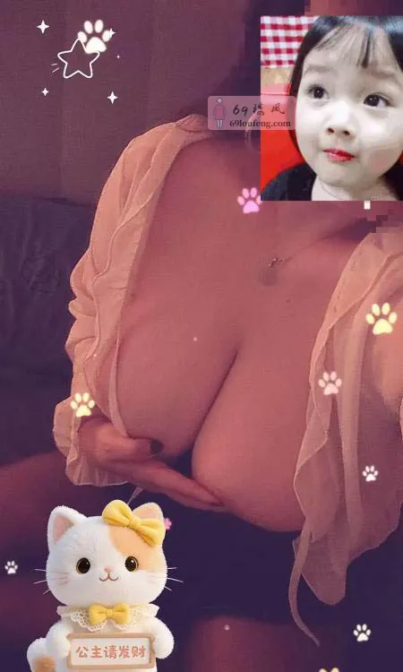 BBW喷水女王 - 安徽-芜湖 楼凤实拍第3张