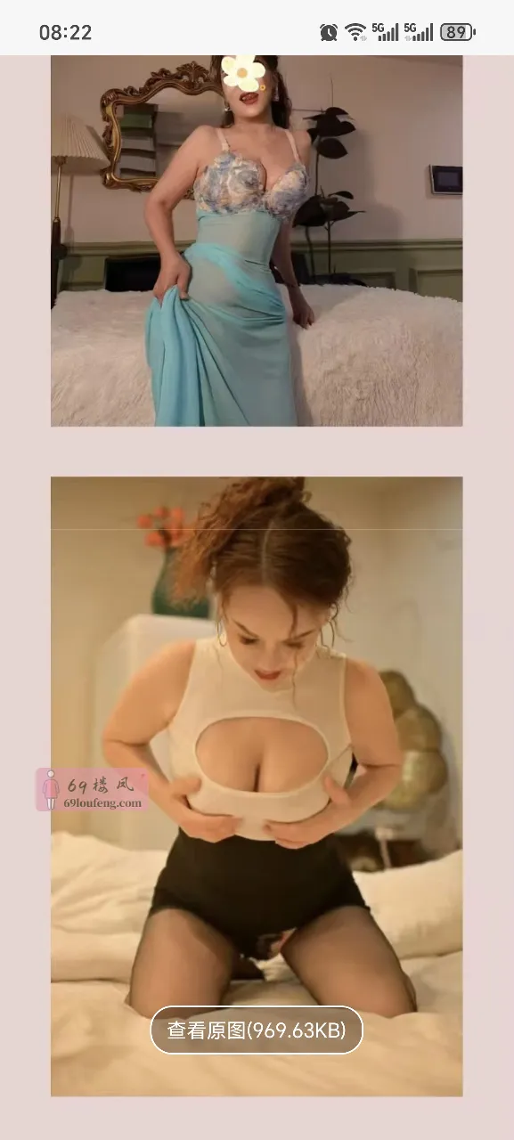 三墩熟女双飞 - 浙江-杭州 楼凤实拍第2张