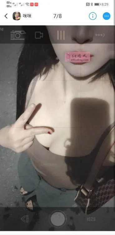 锡山御姐 - 江苏-无锡 楼凤实拍第2张