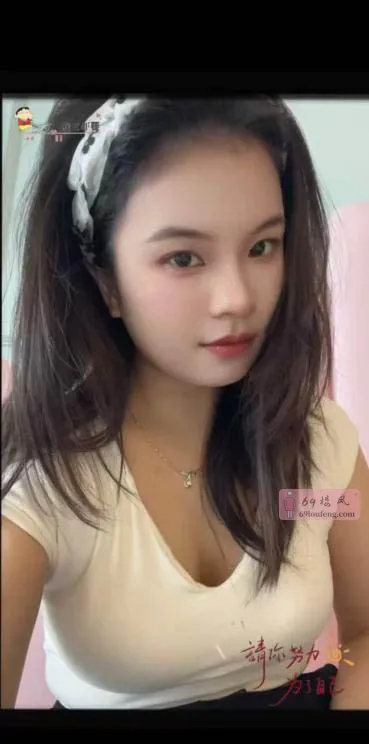 少妇佩琪 - 广东-广州 楼凤实拍第2张