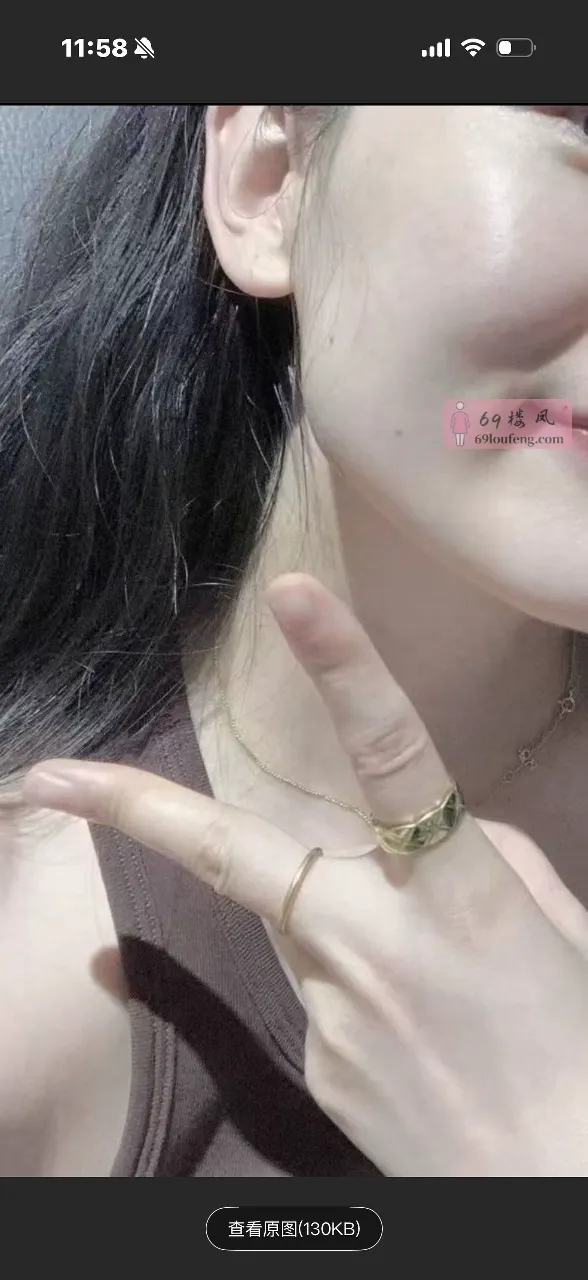 鼓楼九妹儿 - 江苏-南京 楼凤实拍第3张