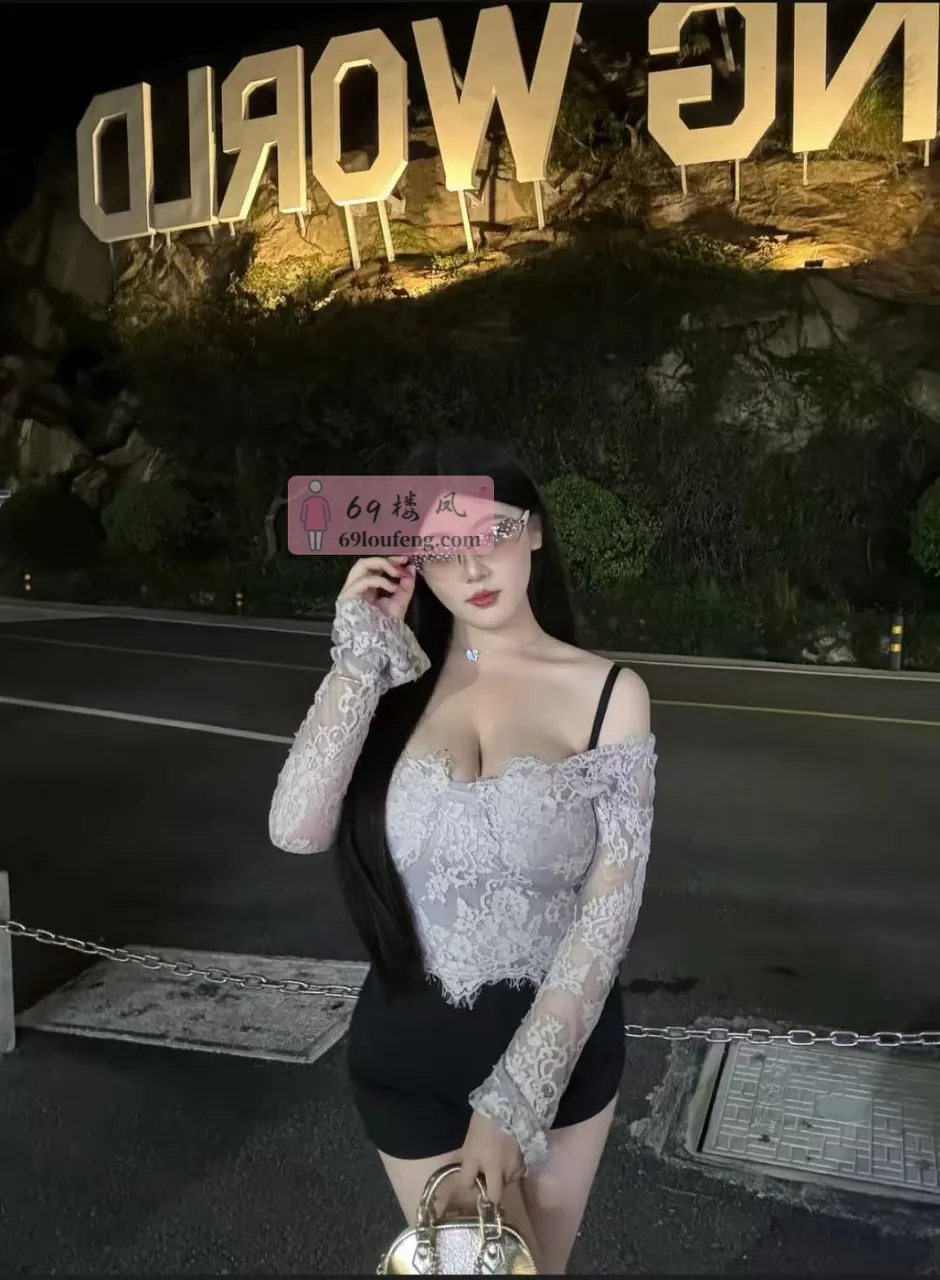 姑苏完美大F杯 - 江苏-苏州 楼凤实拍第4张