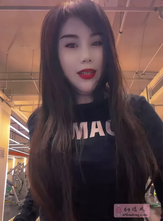 爱健身的大奶熟女 - 天津-河北区 楼凤实拍第4张