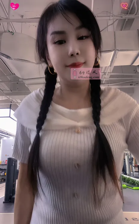 爱健身的大奶熟女 - 天津-河北区 楼凤实拍第1张