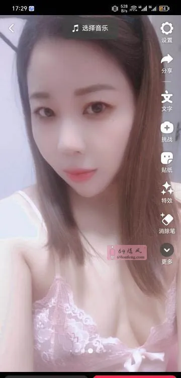 南开妖骚妹过年不放假 - 天津-南开区 楼凤实拍第1张