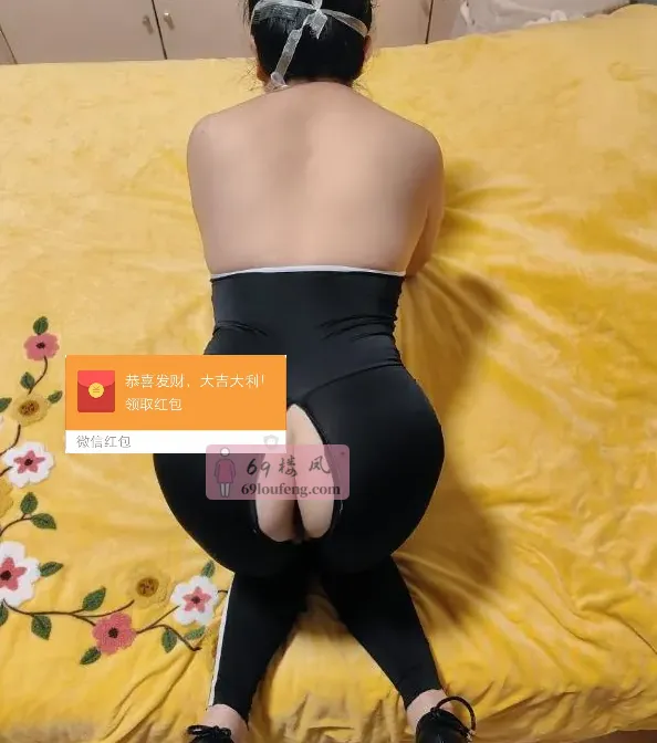 秦淮连体袜熟女 - 江苏-南京 楼凤实拍第2张