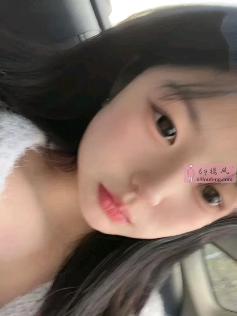 18岁小妹 - 安徽-阜阳 楼凤实拍第1张