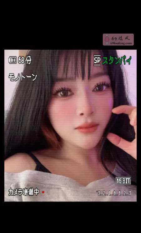 丰乳肥臀蔡文姬 - 湖北-武汉 楼凤实拍第3张