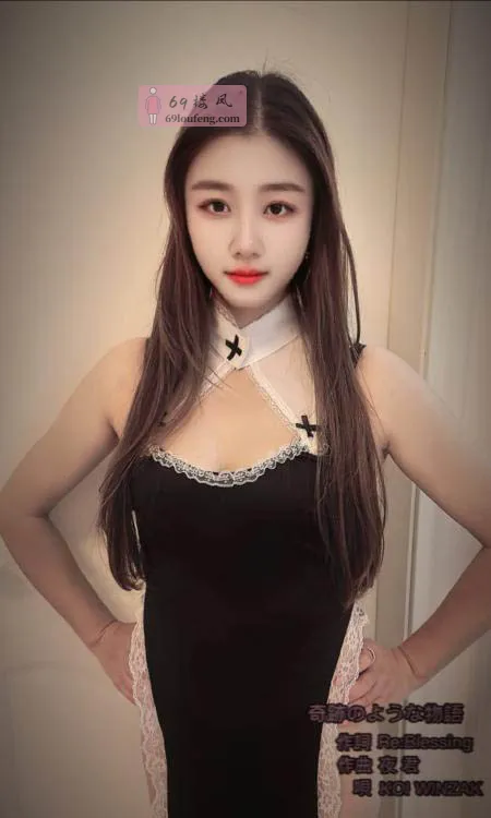 颜值性价比骚妹子 - 广东-惠州 楼凤实拍第3张