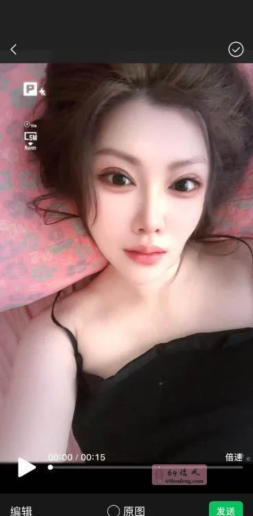 瑶海兼职少妇 - 安徽-合肥 楼凤实拍第1张