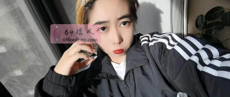 哈西少妇 - 黑龙江-哈尔滨 楼凤实拍第4张