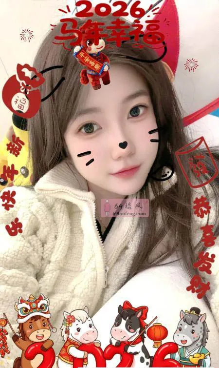 普陀颜值小乐乐 - 上海-普陀区 楼凤实拍第1张