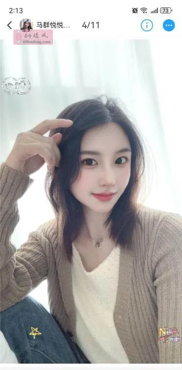 马群小悦悦 - 江苏-南京 楼凤实拍第1张