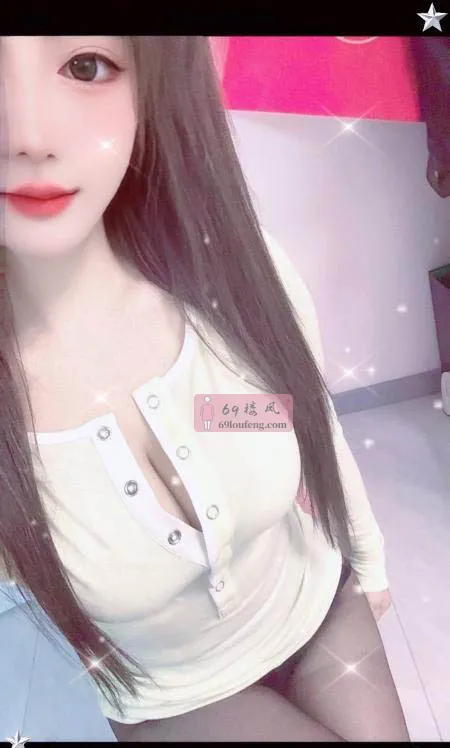 禅城区大奶骚晴天 - 广东-佛山 楼凤实拍第2张