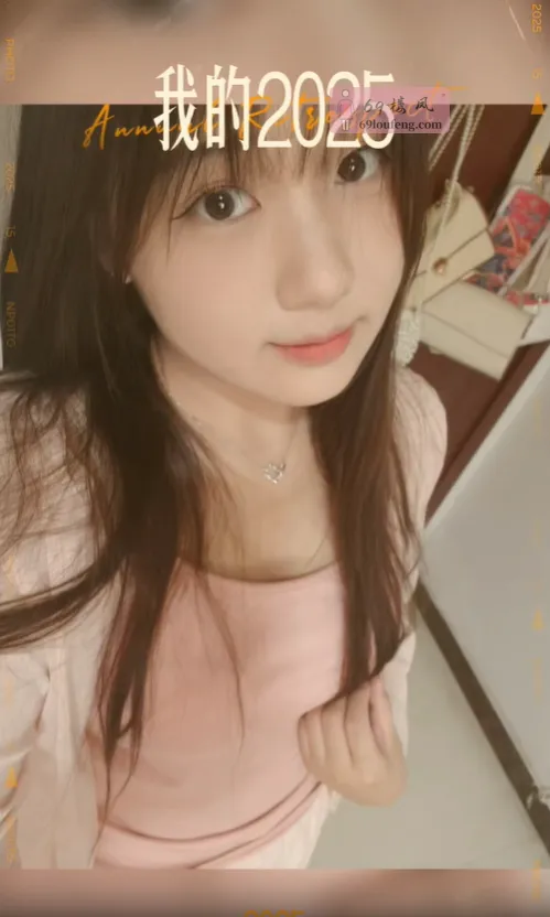 中牟兼职嫩妹 - 河南-郑州 楼凤实拍第1张