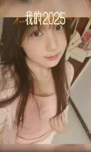 河南 - 郑州 宅男福利推荐：中牟兼职嫩妹 实景