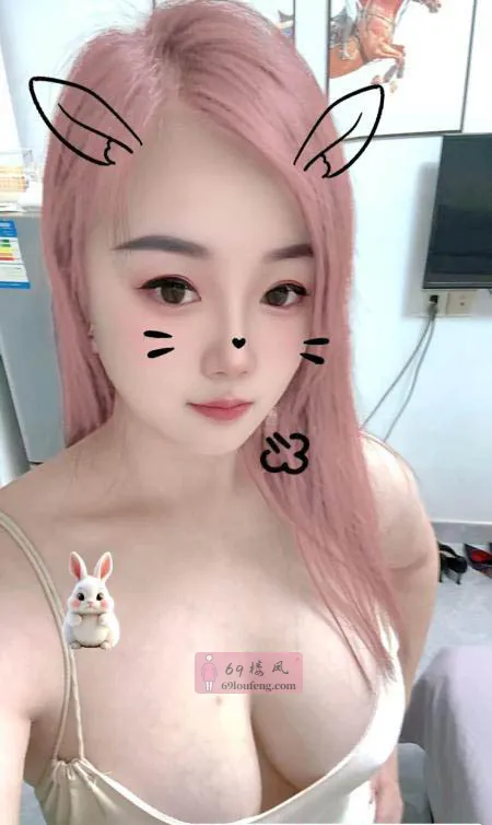 罗湖F奶小师妹 - 广东-深圳 楼凤实拍第1张