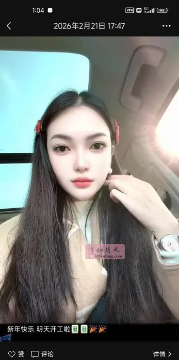 模特朵朵 - 江西-南昌 楼凤实拍第1张