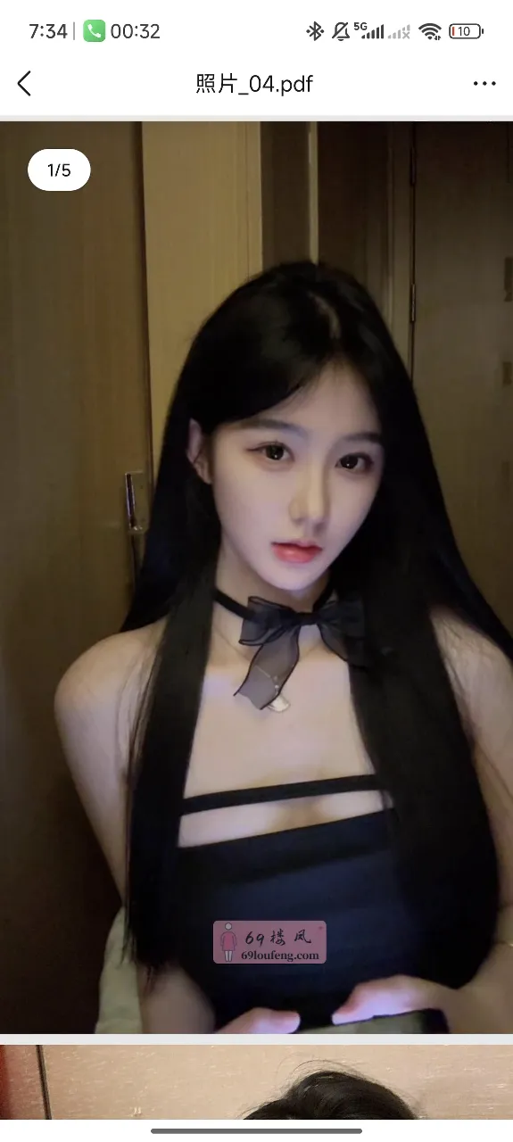 鄞州区玫瑰 - 浙江-宁波 楼凤实拍第1张