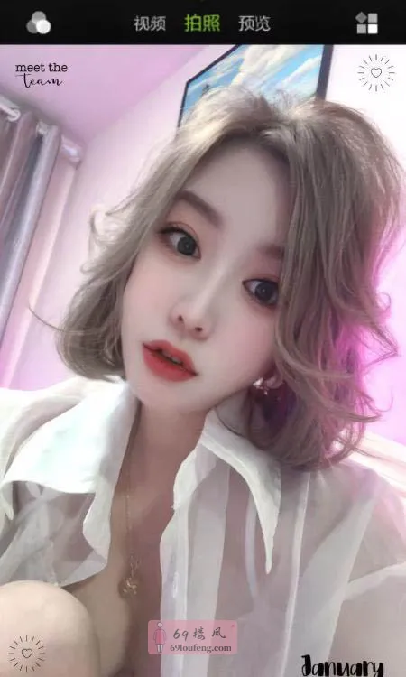 塘沽香香公主 - 天津-滨海新区 楼凤实拍第2张