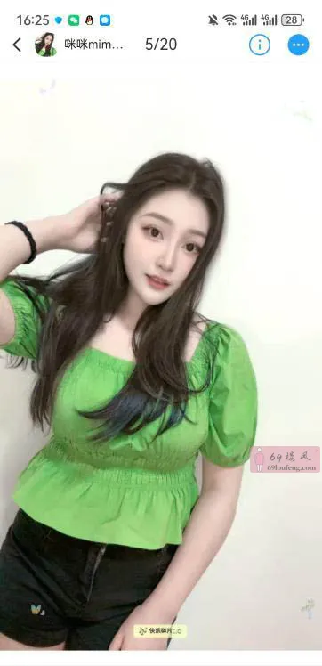 锦江咪咪 - 四川-成都 楼凤实拍第2张