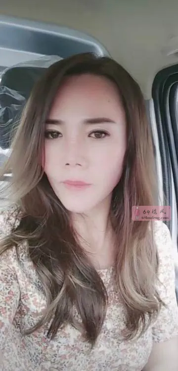 熟女回来了 - 天津-津南区 楼凤实拍第2张