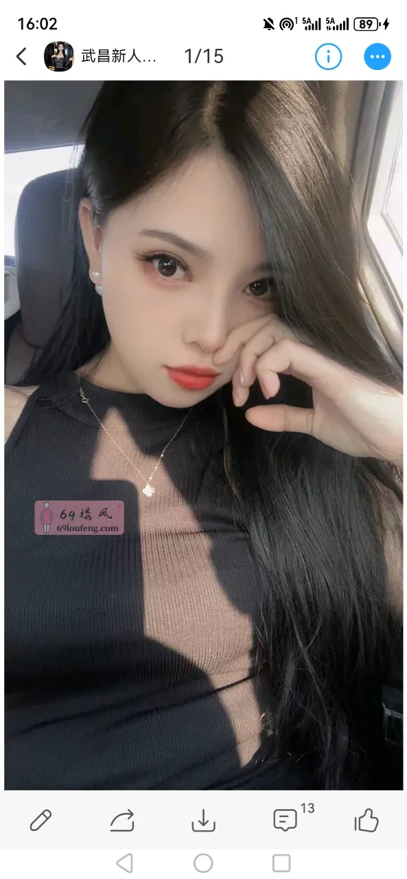 173大长腿婷婷 - 湖北-武汉 楼凤实拍第2张