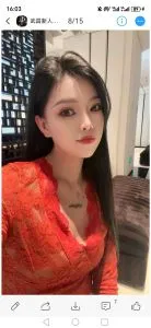 湖北 - 武汉 附近最火老师 173大长腿婷婷 照片墙