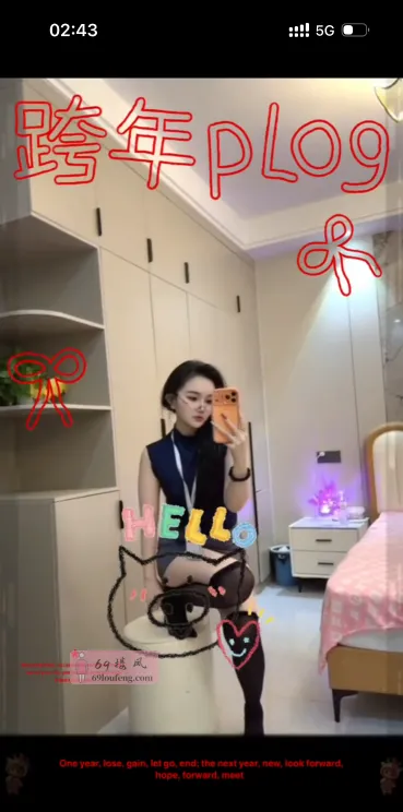 上城区苏可可 - 浙江-杭州 楼凤实拍第3张