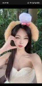 【实拍】广东 - 广州  天河嫩妹 个人展示图