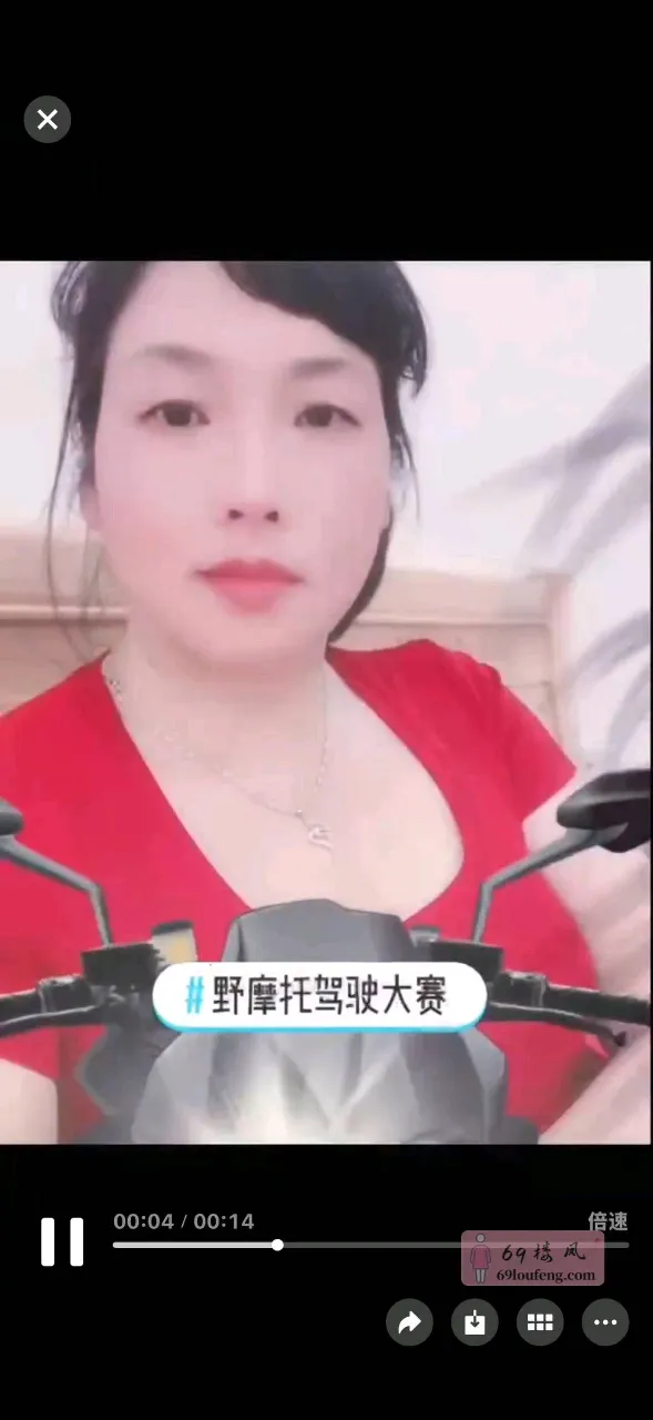 孝感城区紧B骚嫂子 - 湖北-孝感 楼凤实拍第2张