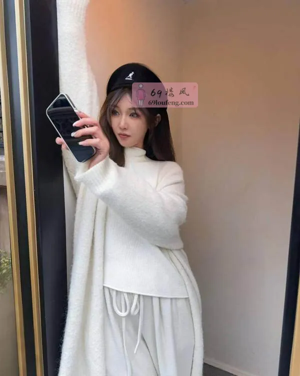 福田纯情小猫 - 广东-深圳 楼凤实拍第1张