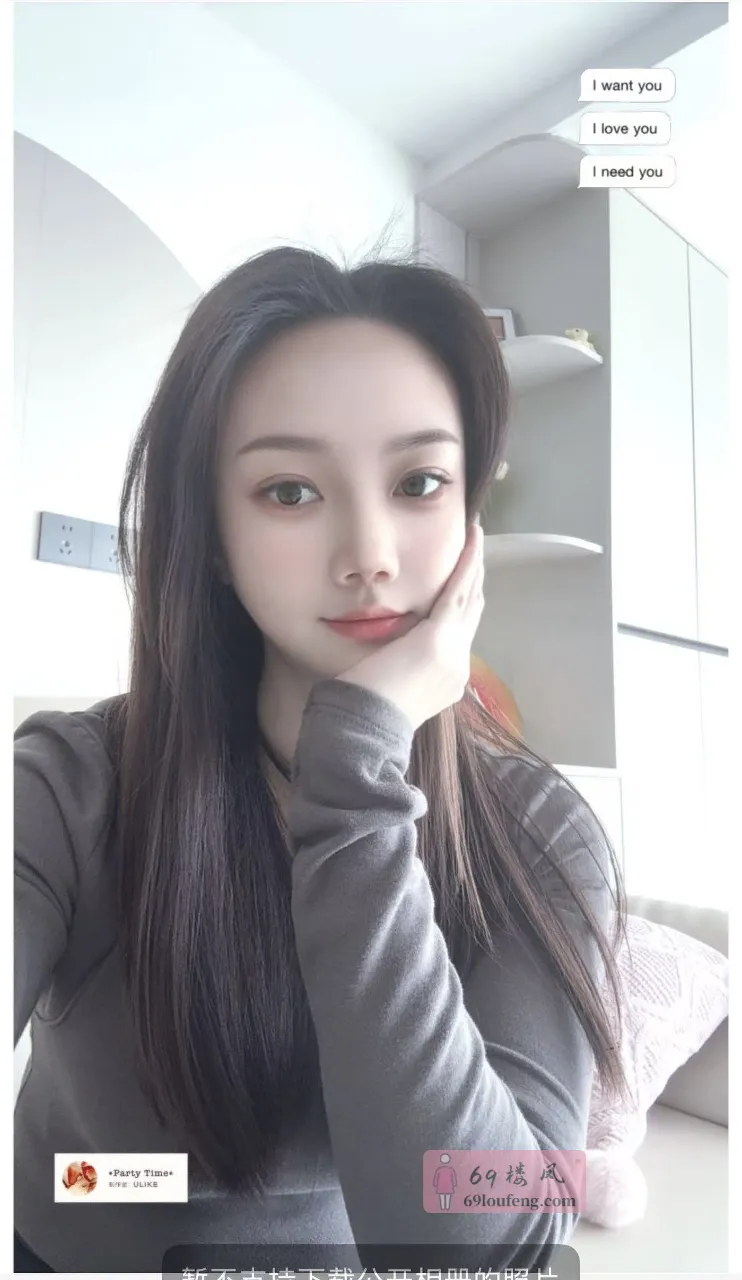 浦东清纯小表妹青青 - 上海-浦东新区 楼凤实拍第1张