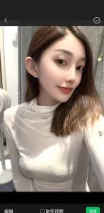 【江苏 - 南京】集庆路奶茶 最新实拍图片