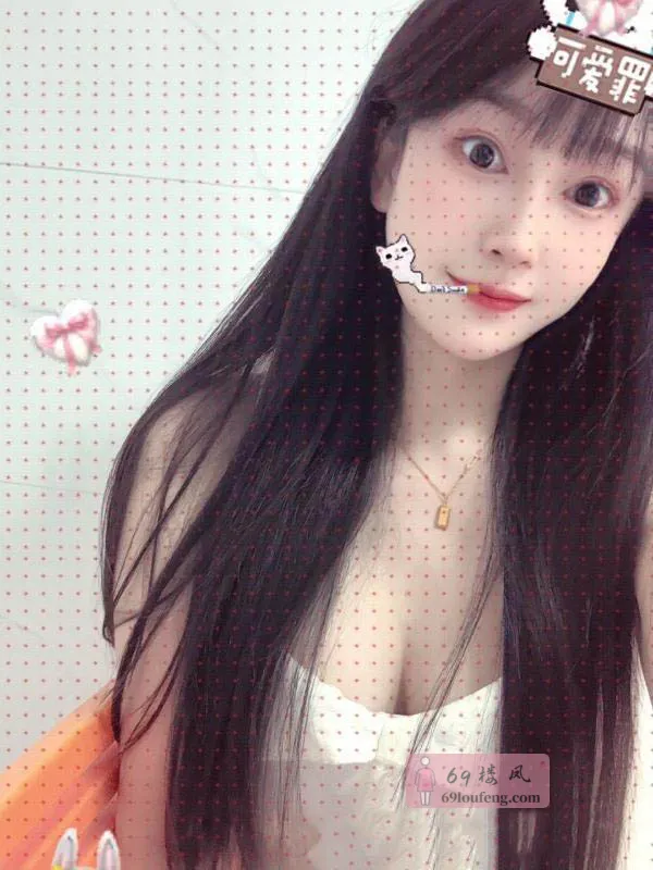 武昌杨一 - 湖北-武汉 楼凤实拍第3张