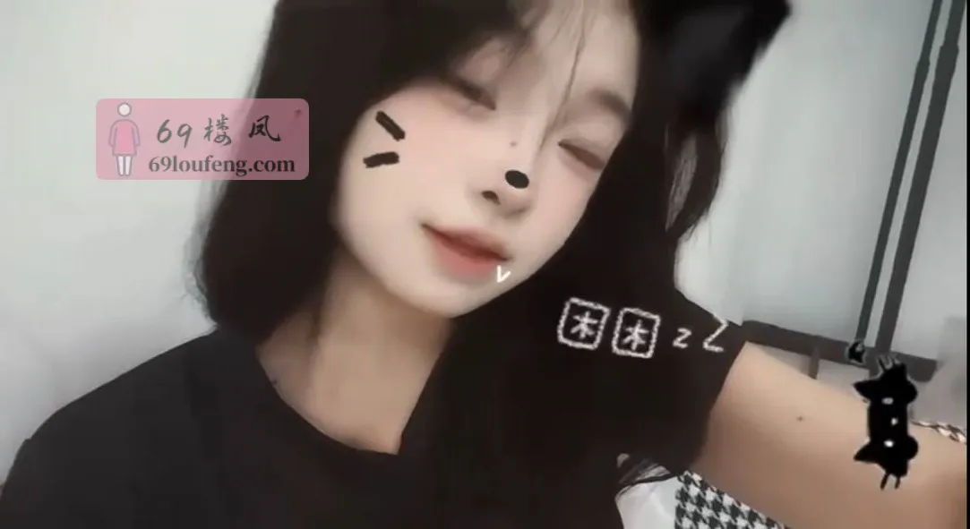 武汉大奶骚妹 - 湖北-武汉 楼凤实拍第2张