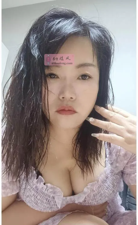 服务型SM熟女 - 陕西-西安 楼凤实拍第1张