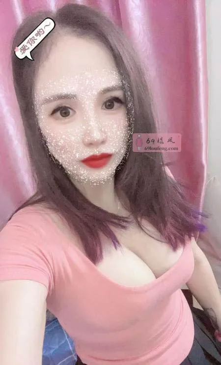 坪山乳神米儿 - 广东-深圳 楼凤实拍第3张