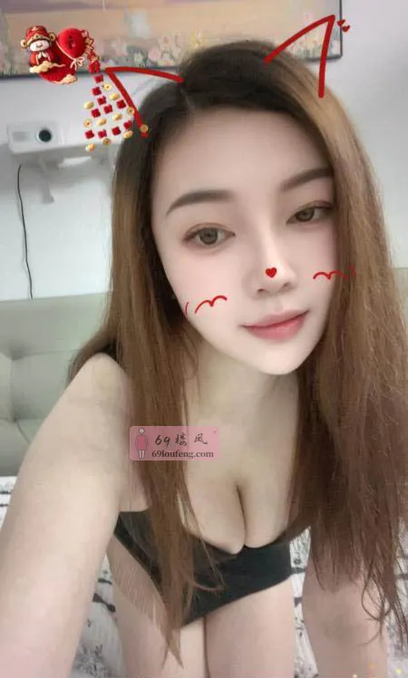 汉阳鱼儿 - 湖北-武汉 楼凤实拍第2张