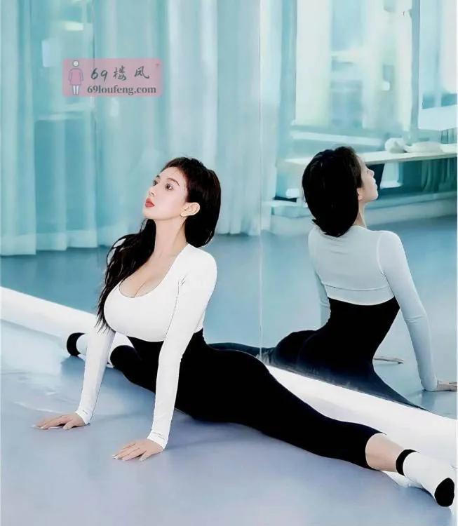 天河一字马f杯老师 - 广东-广州 楼凤实拍第2张